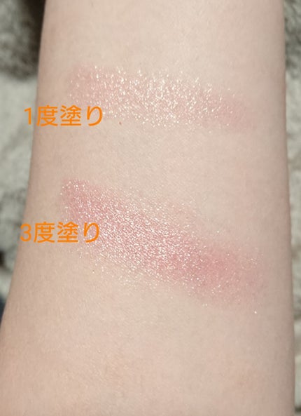 ルックアット マイアイジュエル/ETUDE/単色アイシャドウを使ったクチコミ(3枚目)