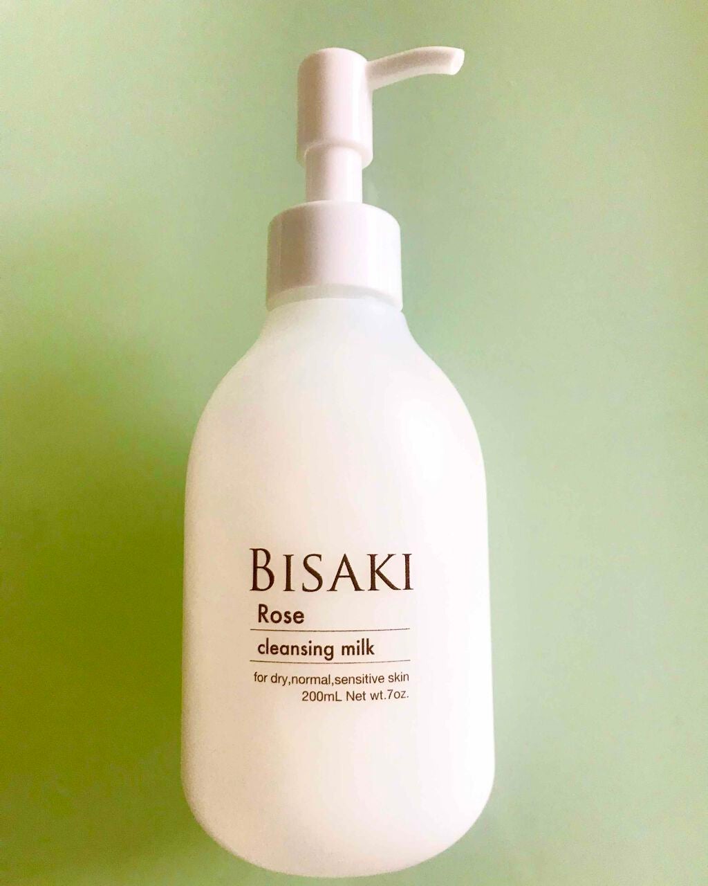 クレンジング・ミルク/BISAKI/ミルククレンジングを使ったクチコミ(1枚目)