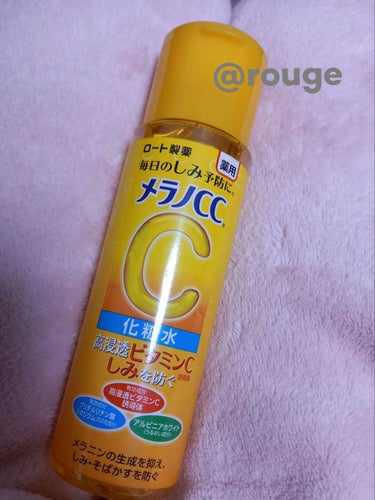 ☆使い切り

メンソレータム メラノCC 薬用しみ対策 美白化粧水 170mL

＊個人的な感想です
＊混合肌
＊使い切りました

<使用感>

可も不可もない
顔につけると最初ヒリヒリする感じがあった