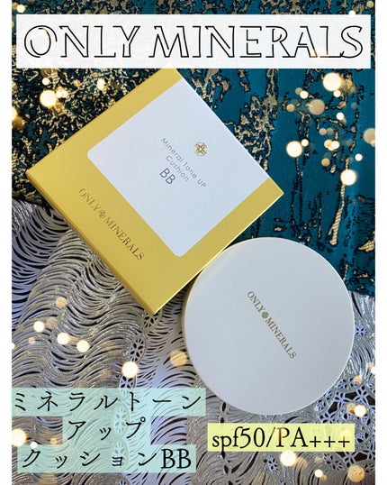 ããã©ã«ããŒã³ã¢ããã¯ãã·ã§ã³BB /ONLY MINERALS/ã¯ãã·ã§ã³ãã¡ã³ããŒã·ã§ã³ã䜿ã£ãã¯ãã³ãïŒ1æç®ïŒ