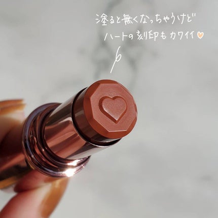 メルティールミナスルージュ(ティントタイプ)/キャンメイク/リップティントを使ったクチコミ(3枚目)