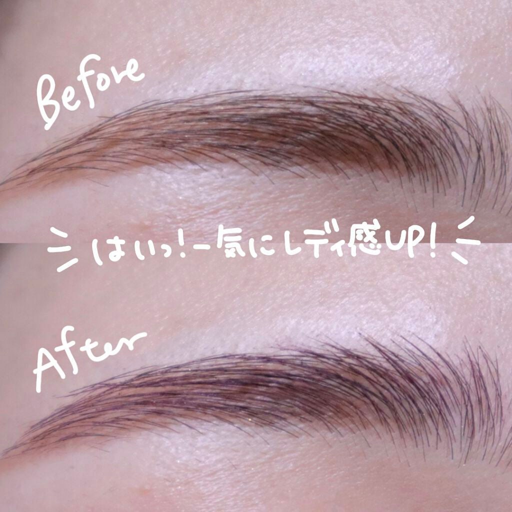 ジルスチュアート ムースブロウマスカラ/JILL STUART/眉マスカラを使ったクチコミ(8枚目)