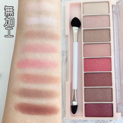 8色アイパレット/KIREI FACTORY/アイシャドウパレットを使ったクチコミ(3枚目)