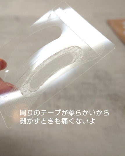 ジュエリアプレミアム マイクロパッチ/ジュエリアプレミアム/シートマスク・パックを使ったクチコミ(3枚目)