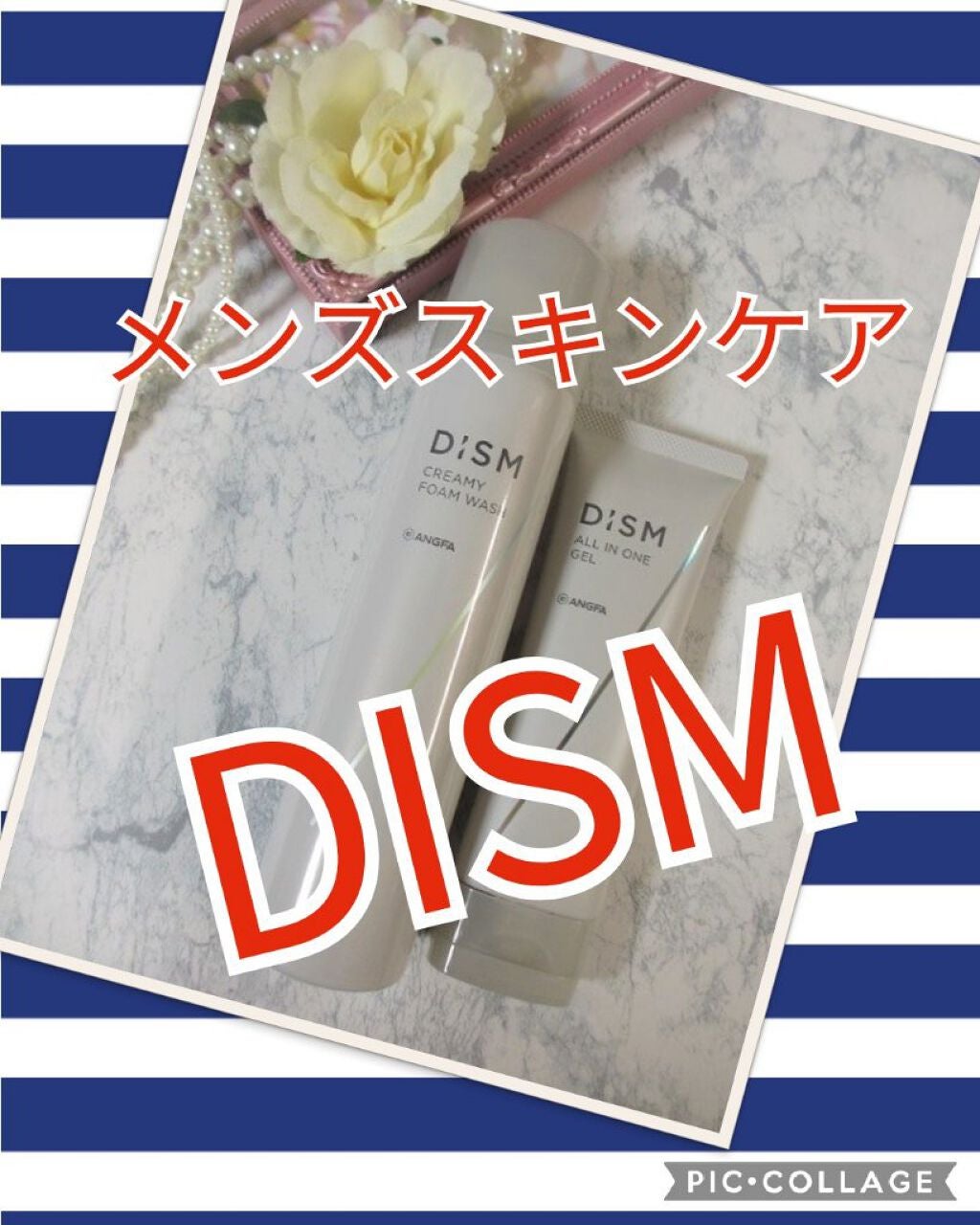 ディズム クリーミーフォームウォッシュ/DISM/泡洗顔を使ったクチコミ(1枚目)