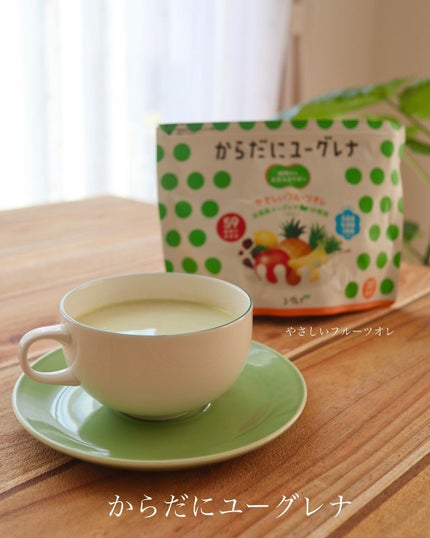 からだにユーグレナ やさしいフルーツオレパウダー/からだにユーグレナ/食品を使ったクチコミ(1枚目)