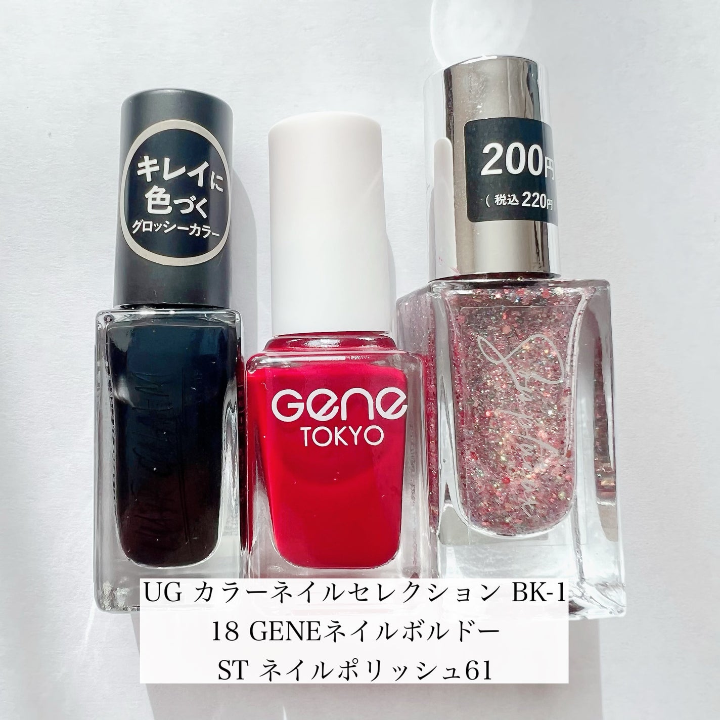 さらん@イエベ寄り/フォロバ on LIPS 「2023年ベストネイル/こんばんは、さらんです。今回は、私のお..」(6枚目)