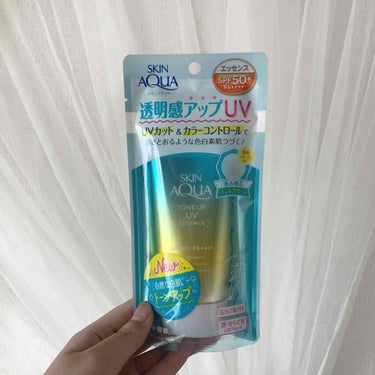 
スキンアクア　トーンアップUVエッセンスMa

値段...¥740(税抜)私が購入した薬局ではこの価格でした。

私今まで日焼け止めは無色？？のものを使っていたのですが、え？こんなのでてるの！？？と思