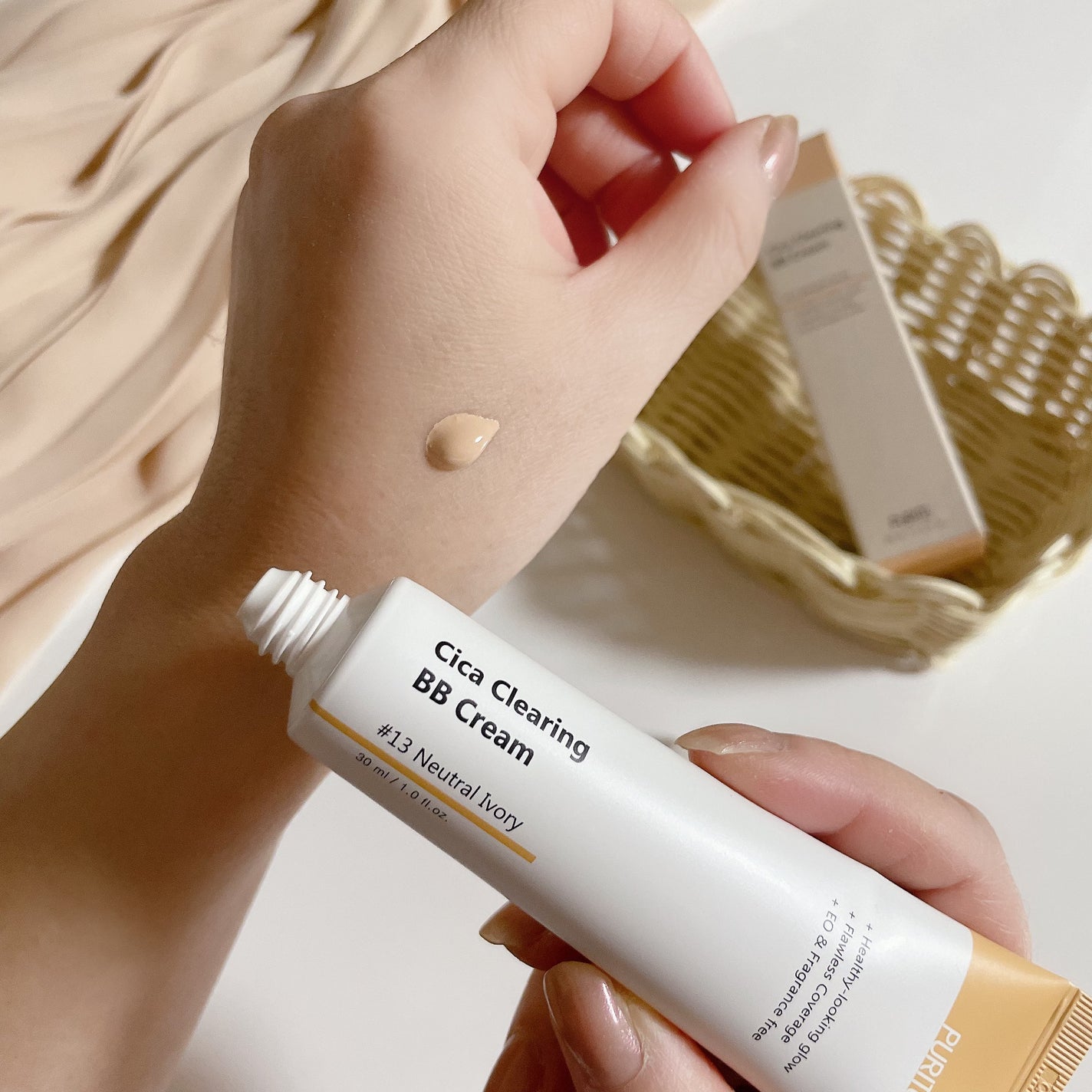 Cica Clearing BB Cream/PURITO/化粧下地を使ったクチコミ(3枚目)