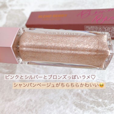 プリズムシャイングリッター/BLEND BERRY/リキッドアイシャドウを使ったクチコミ（2枚目）