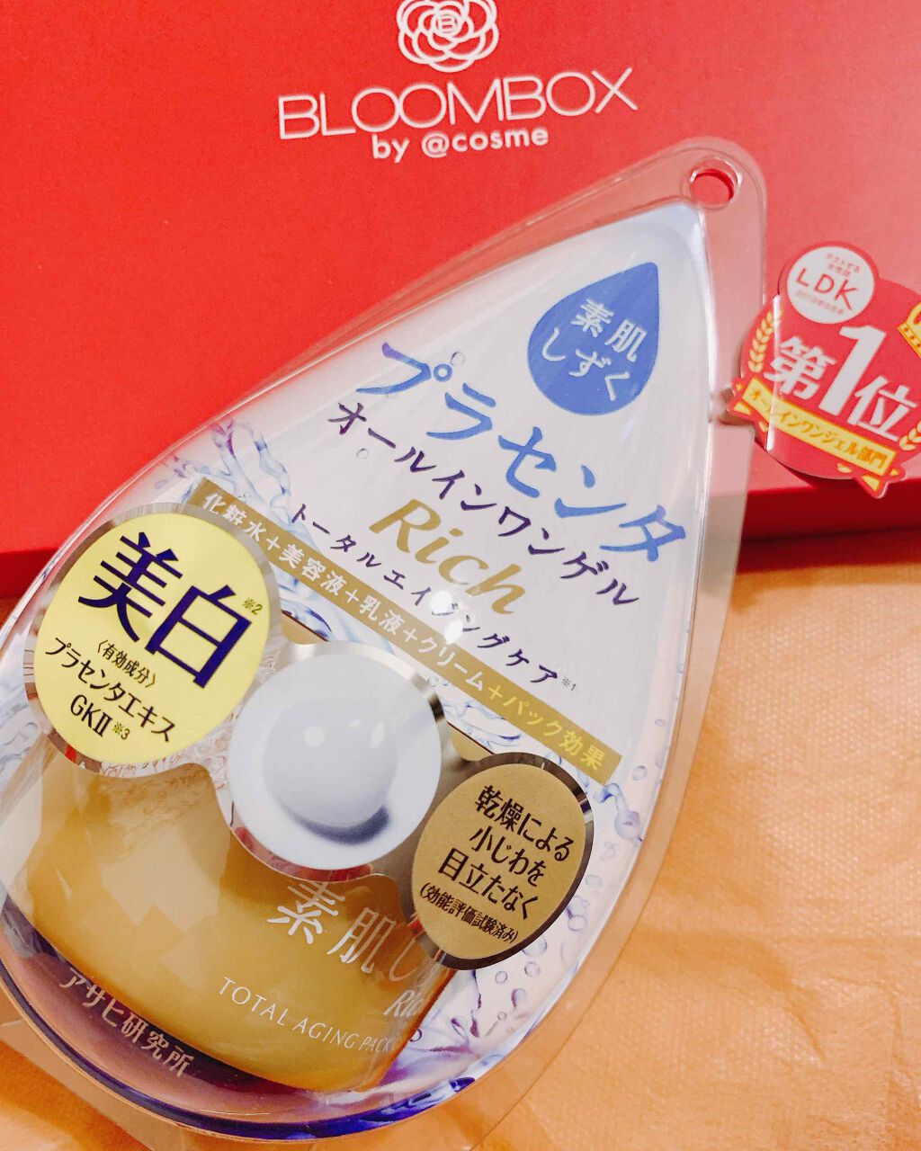 ブルーム ボックス/BLOOMBOX/その他を使ったクチコミ(4枚目)