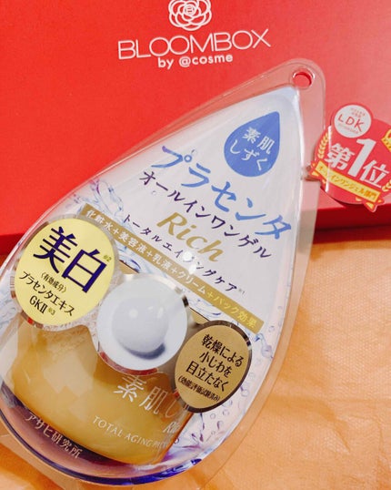 ブルーム ボックス/BLOOMBOX/その他を使ったクチコミ(4枚目)