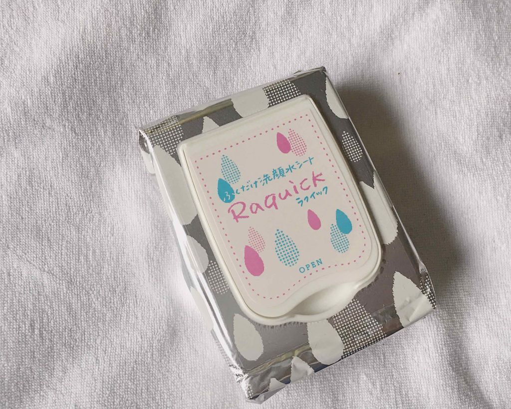 ふくだけ洗顔水シート/ラクイック/化粧水を使ったクチコミ(3枚目)