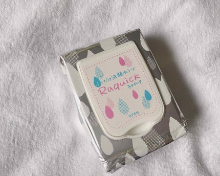 ふくだけ洗顔水シート/ラクイック/化粧水を使ったクチコミ(3枚目)