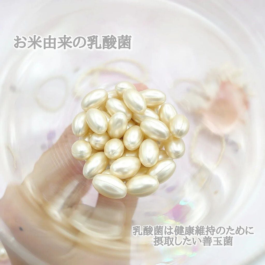 komekichiiii(こめきち) on LIPS 「\映えかわっ♡な美活アイテム/nacharmnacharm..」(3枚目)