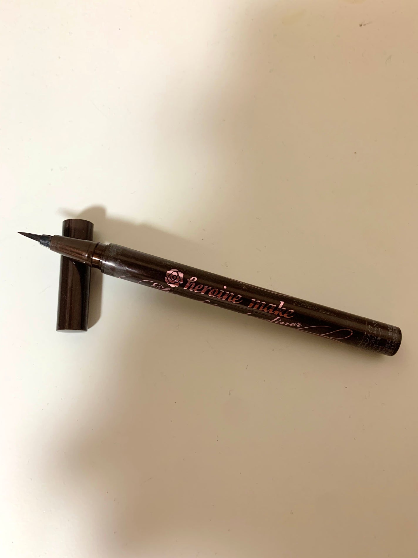 スムースリキッドアイライナー スーパーキープ/ヒロインメイク/リキッドアイライナーを使ったクチコミ(1枚目)