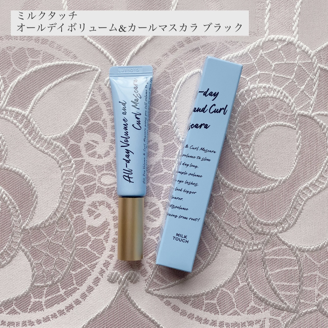 アイムマルチスティック デュアル/i’m meme/シェーディングを使ったクチコミ（2枚目）