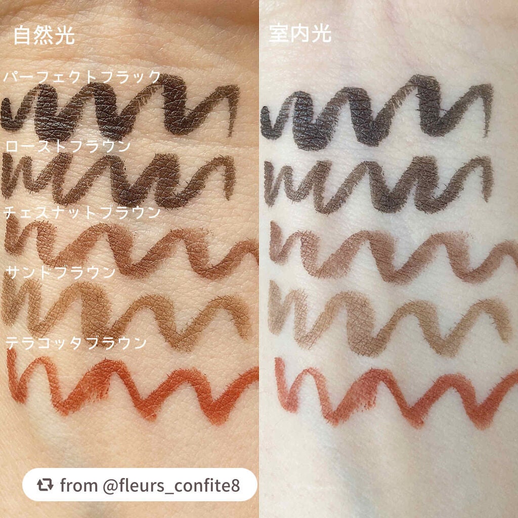 スキルレスライナー/LUMIURGLAS/リキッドアイライナーを使ったクチコミ(2枚目)