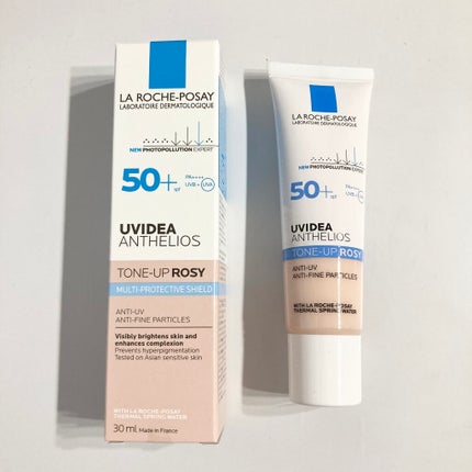 UVイデア XL プロテクショントーンアップ ローズ/ラ ロッシュ ポゼ/日焼け止めクリームを使ったクチコミ(5枚目)