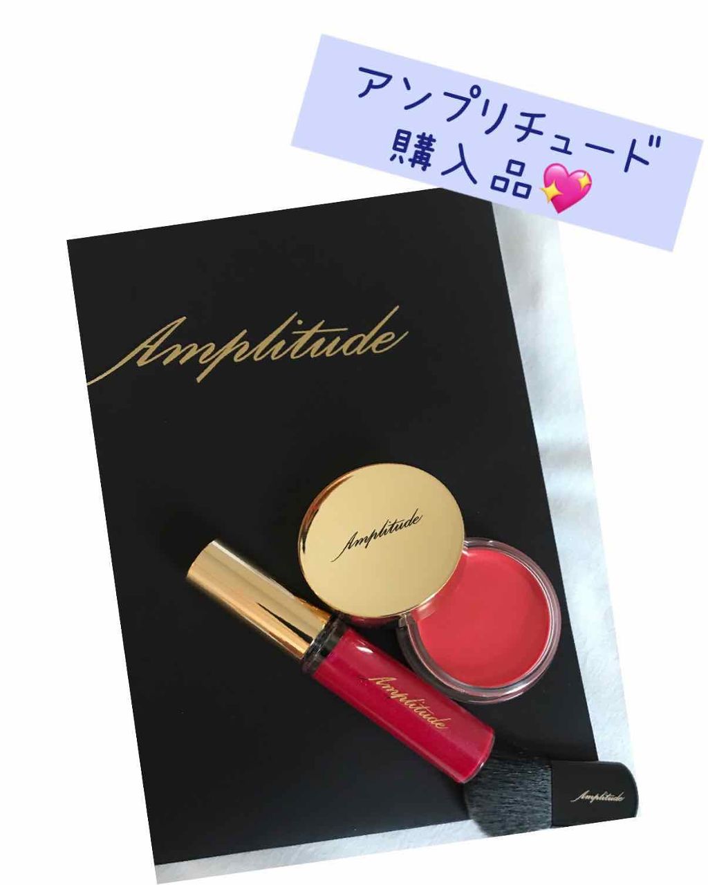 コンスピキュアス チークス/Amplitude/パウダーチークを使ったクチコミ(1枚目)