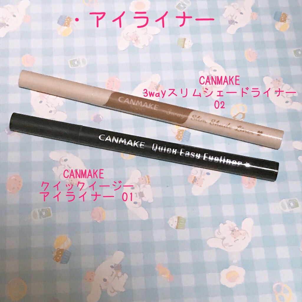 りんごあめ on LIPS 「校則が厳しかった女子校時代に一度も先生に注意されたことの無いア..」(6枚目)