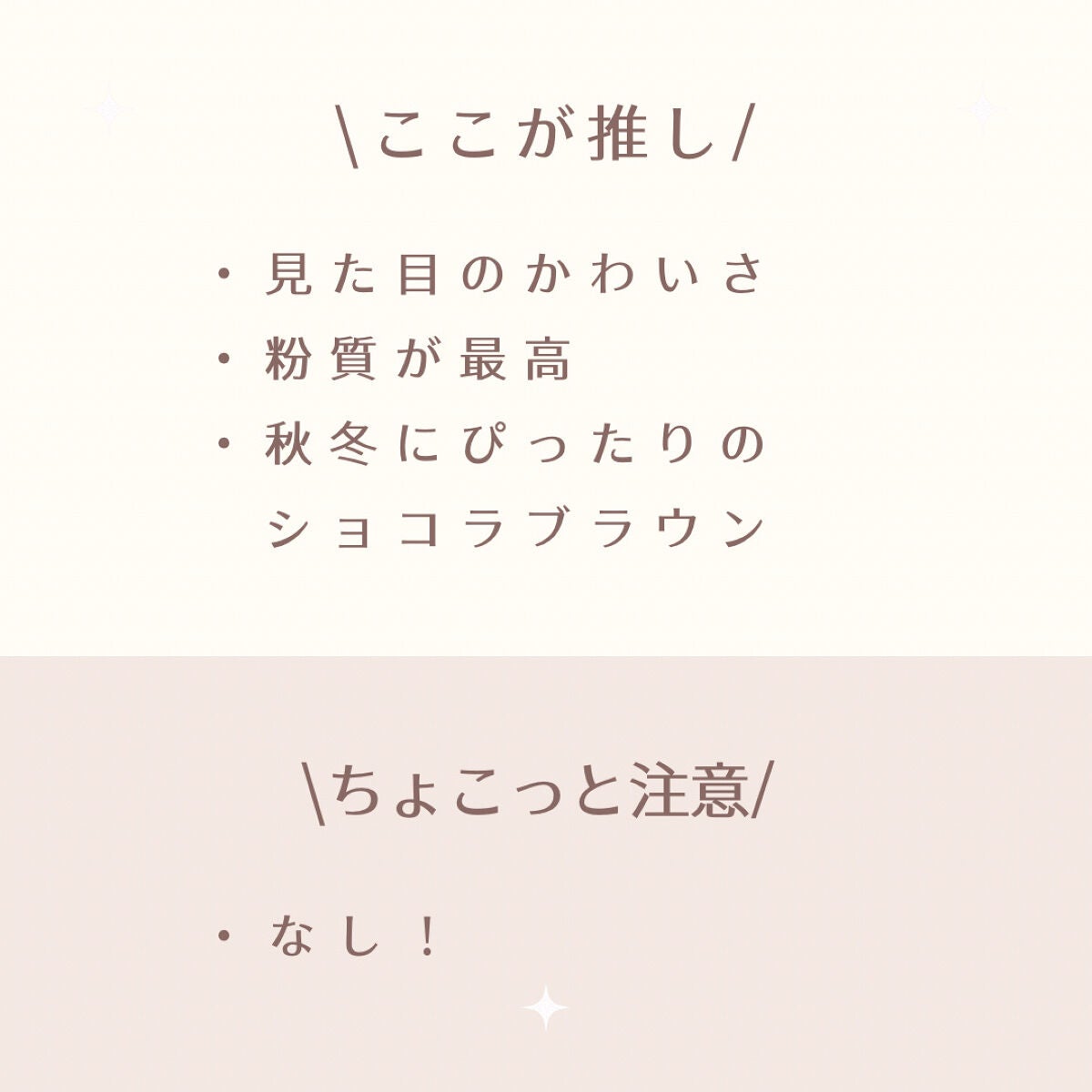 マイフェイブムードアイパレット 9カラー/HOLIKA HOLIKA/アイシャドウパレットを使ったクチコミ(9枚目)