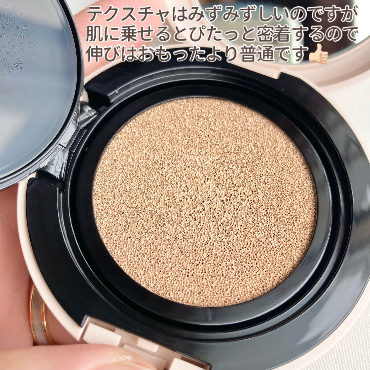 ぶれんでぃー on LIPS 「