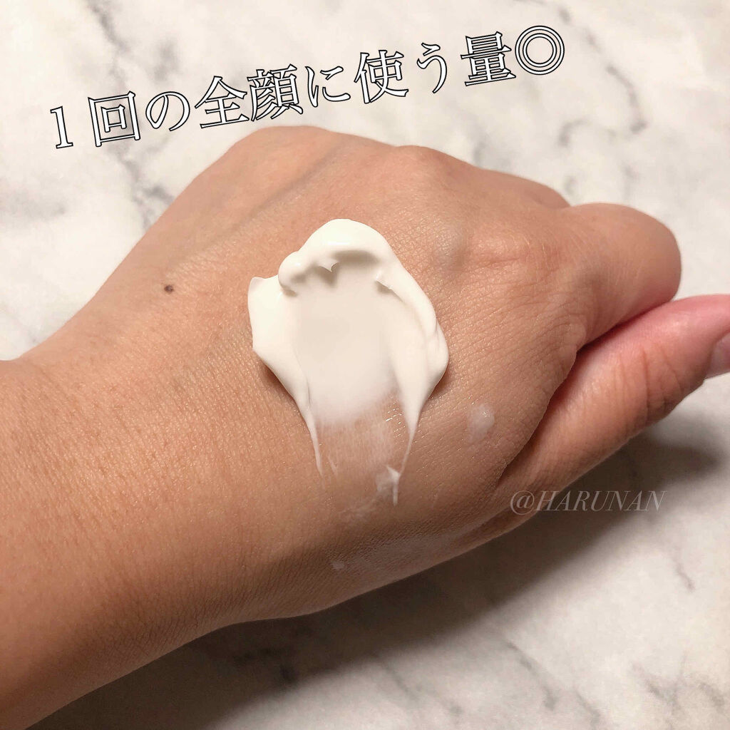 【専用】ミリオリティ リペア クレンジングクリーム n 30g 5個+洗顔3本 楽天市場】コーセー コスメデコルテ AQ ミリオリティ リペア