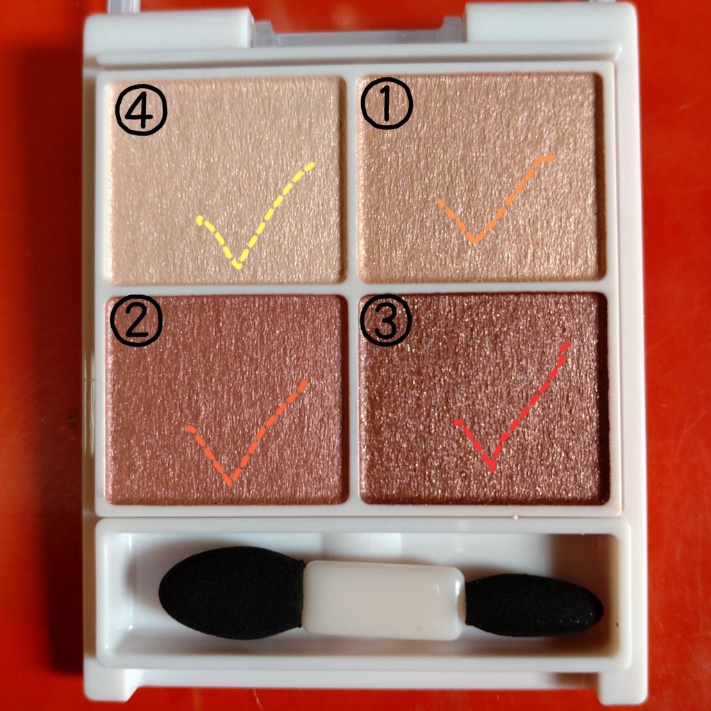 シルキースフレアイズ/キャンメイク/アイシャドウパレットを使ったクチコミ(2枚目)