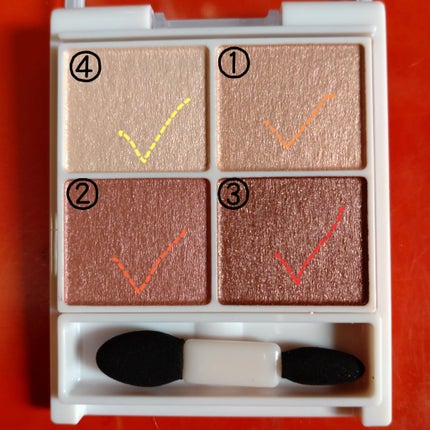 シルキースフレアイズ/キャンメイク/アイシャドウパレットを使ったクチコミ(2枚目)