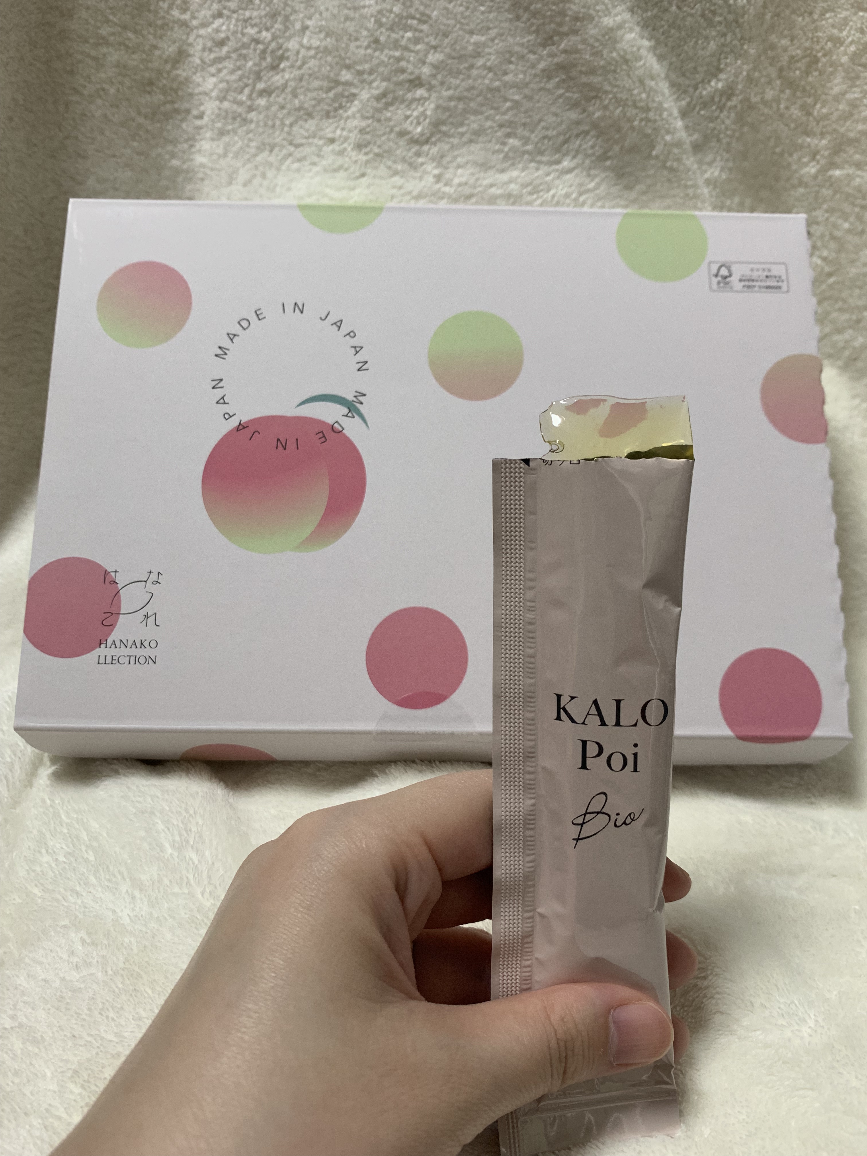 KALOPoi Bio/HANAKOLLECTION/食品を使ったクチコミ（1枚目）