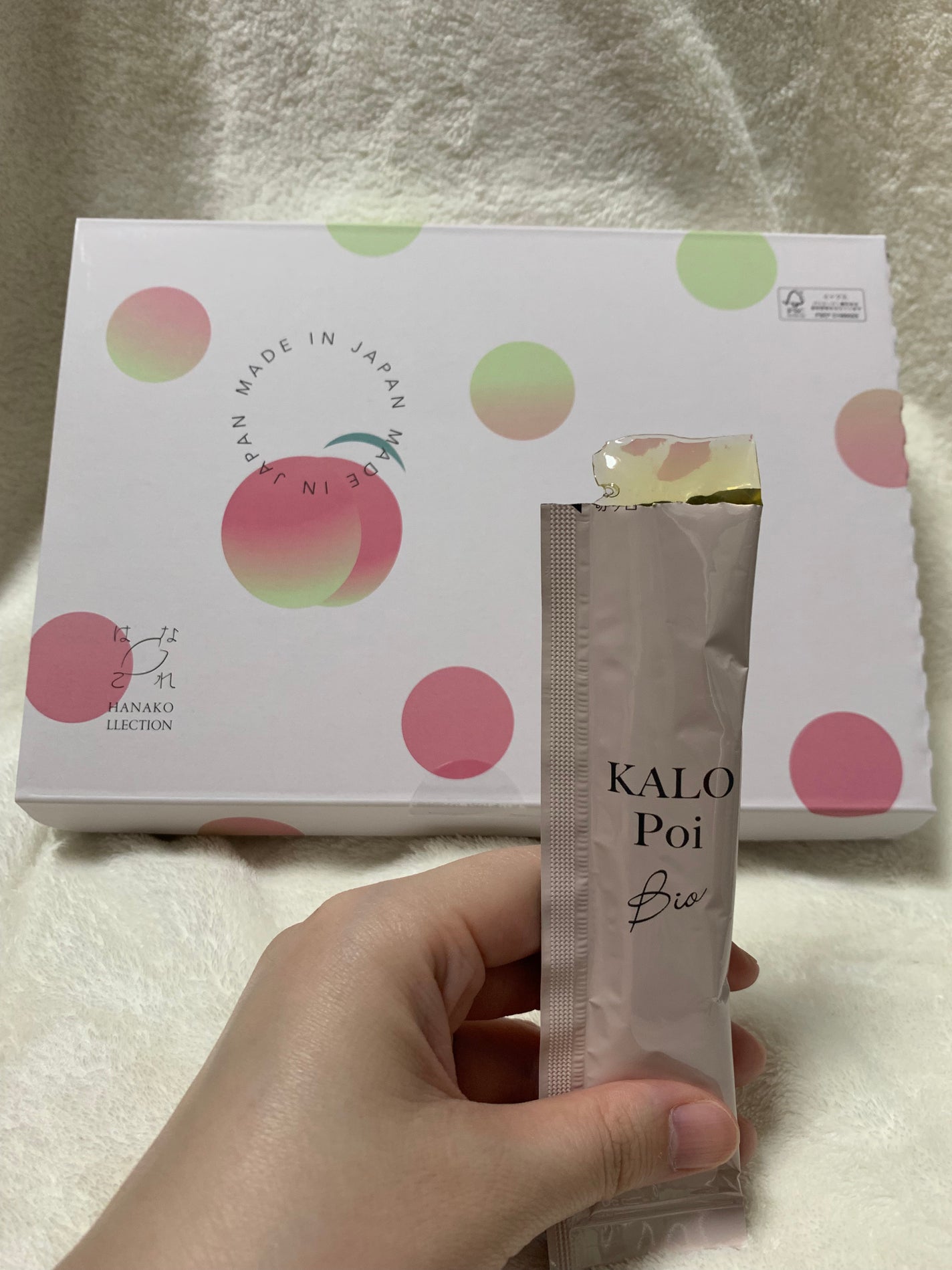 KALOPoi Bio/HANAKOLLECTION/食品を使ったクチコミ(1枚目)