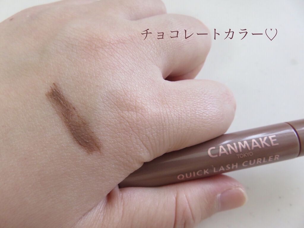 ラスティングリキッドライナー/キャンメイク/リキッドアイライナーを使ったクチコミ（2枚目）