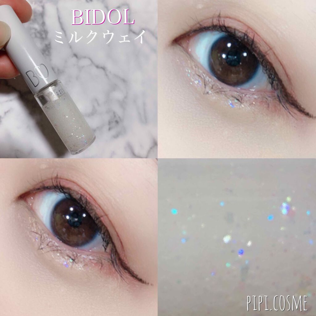 年夏新作リキッドアイシャドウ グリッターライナー B Idolの口コミ おすすめcosme ゚ Bidolク By Pipi 混合肌 30代前半 Lips 年夏新作リキッドアイシャドウ グリッターライナー B Idolの口コミ おすすめcosme ゚ Bidolク By Pipi 混合肌 30代前半 Lips