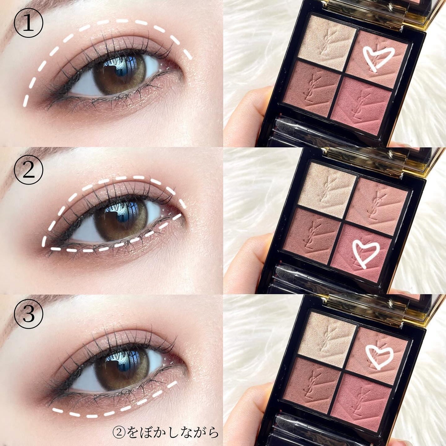 クチュール ミニ クラッチ/YVES SAINT LAURENT BEAUTE/アイシャドウパレットを使ったクチコミ(4枚目)