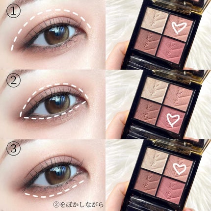 クチュール ミニ クラッチ/YVES SAINT LAURENT BEAUTE/アイシャドウパレットを使ったクチコミ(4枚目)