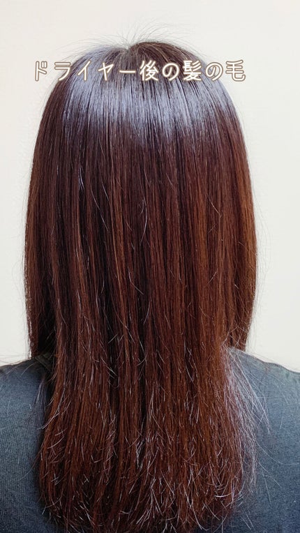 黒髪クリームシャンプー/KAMIKA/シャンプー・コンディショナーを使ったクチコミ(4枚目)