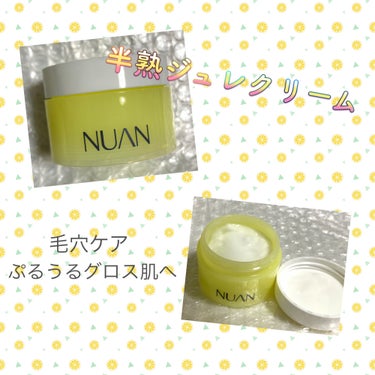 ミニクリームセット/NUAN/フェイスクリームを使ったクチコミ（2枚目）