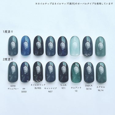 pa ネイルカラー/pa nail collective/マニキュアを使ったクチコミ（2枚目）