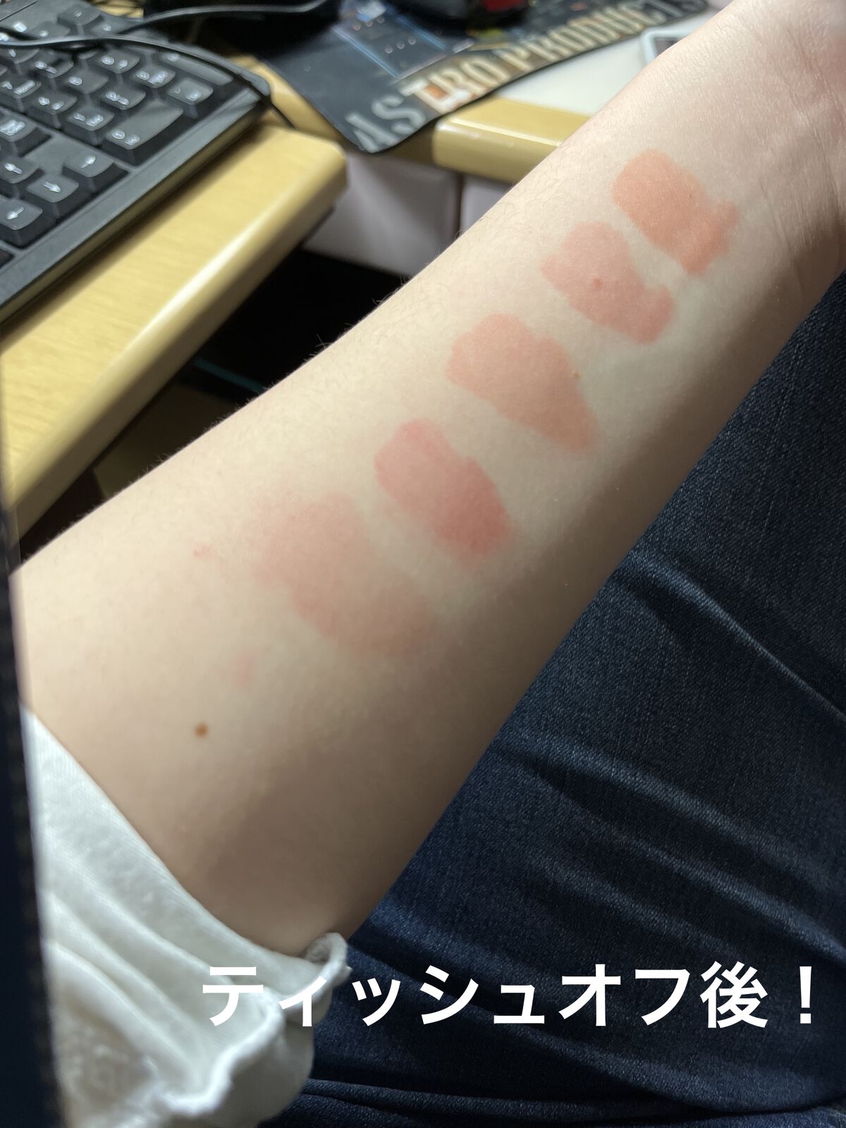 グロウ フィクシングティント/ETUDE/リップティントを使ったクチコミ（3枚目）