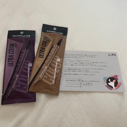 ウルトラカラー アイライナー/MAYBELLINE NEW YORK/リキッドアイライナーを使ったクチコミ(1枚目)