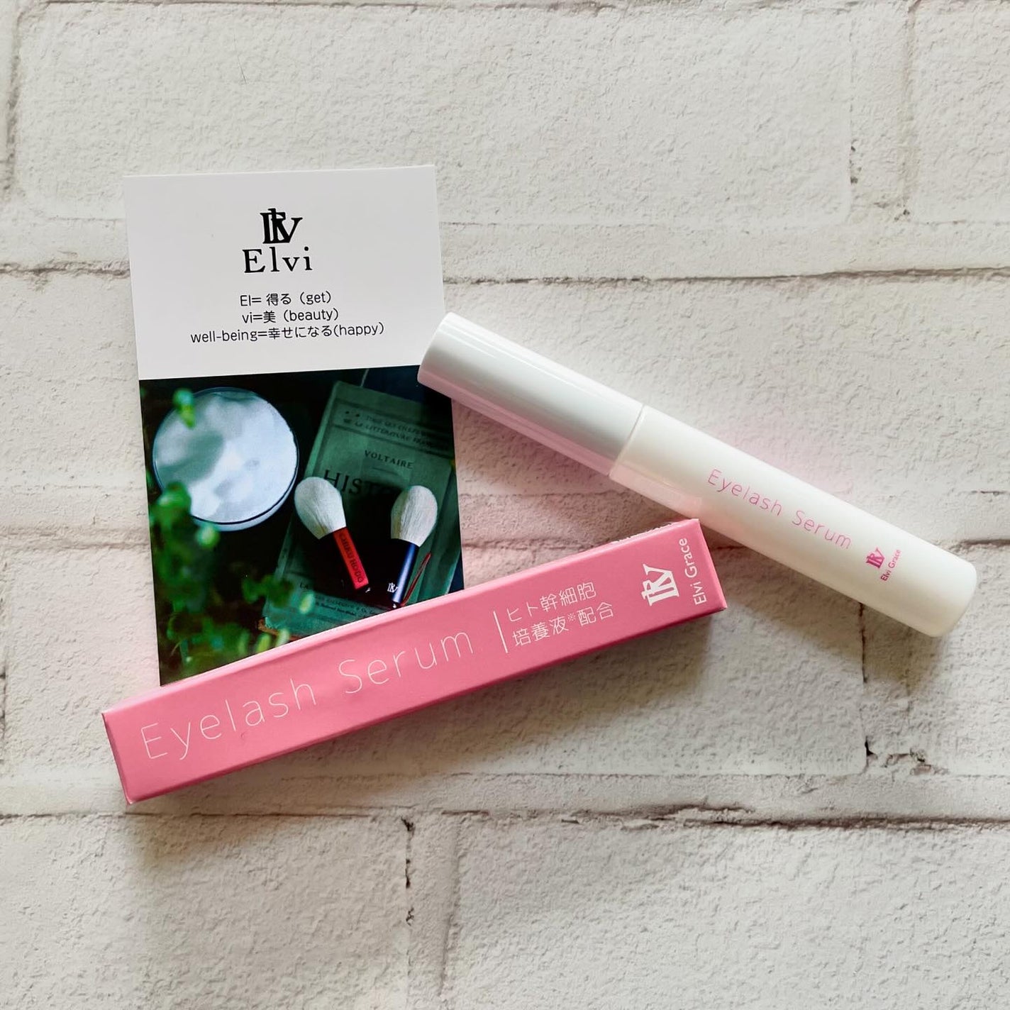 ããã¿ðãã©ãã100 on LIPS ãElviGraceã¢ã€ã©ãã·ã¥ã»ã©ã æ ããç®å
ã§ãã£ãšèªä¿¡ã..ãïŒ5æç®ïŒ