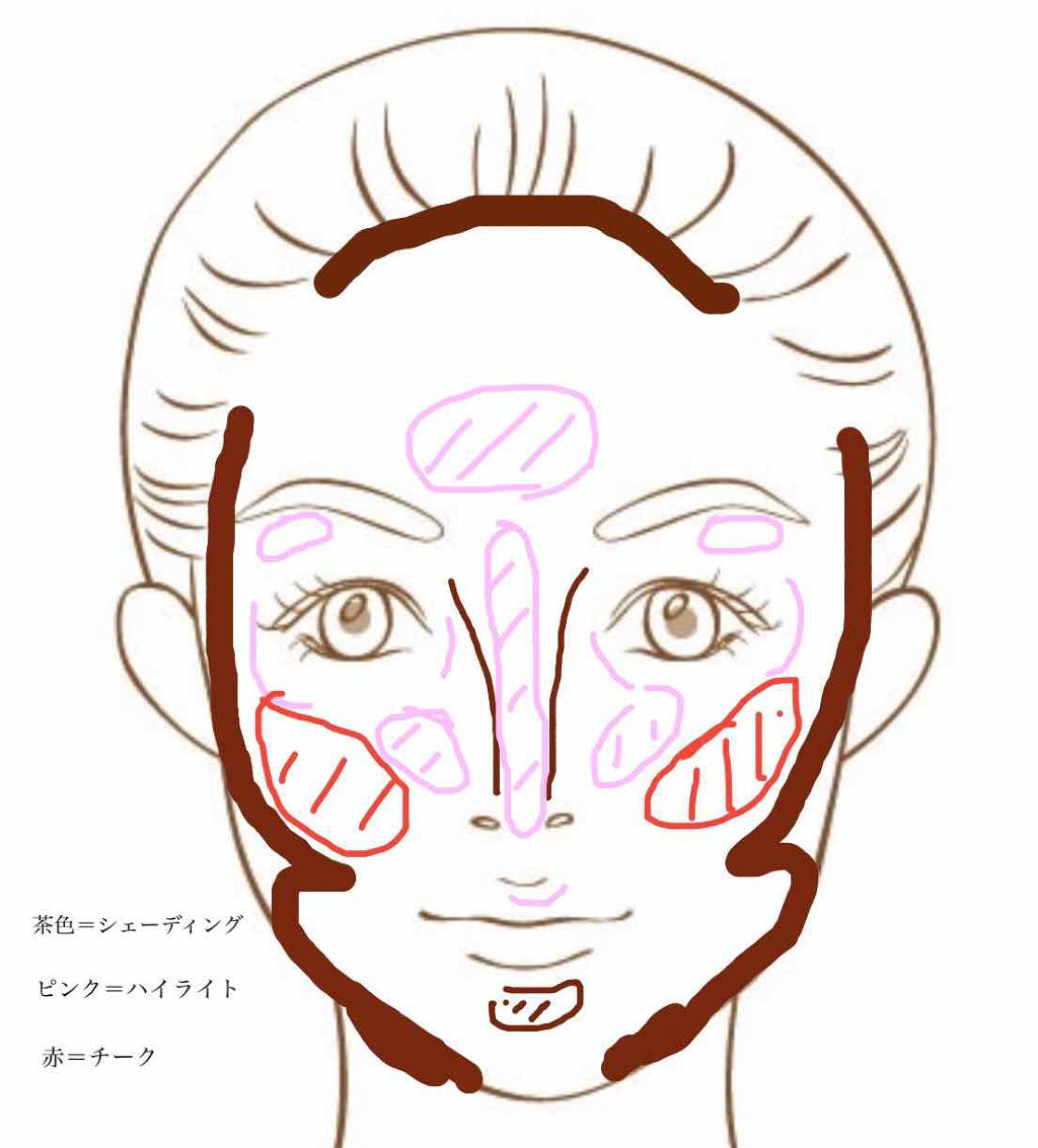 Haru❤︎ on LIPS 「【外国人風メイク】やってみました☺︎(あげ直しすみません)..」(3枚目)