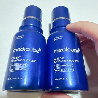 ゼロ1DAYエクソソームショット2000/MEDICUBE/美容液を使ったクチコミ（2枚目）