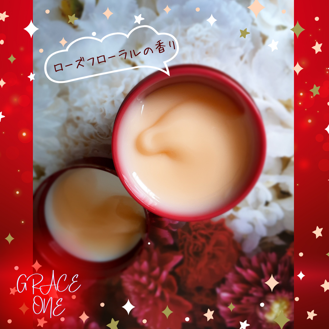 グレイス ワン 薬用リンクル リペアジェル/グレイスワン/オールインワン化粧品を使ったクチコミ(4枚目)