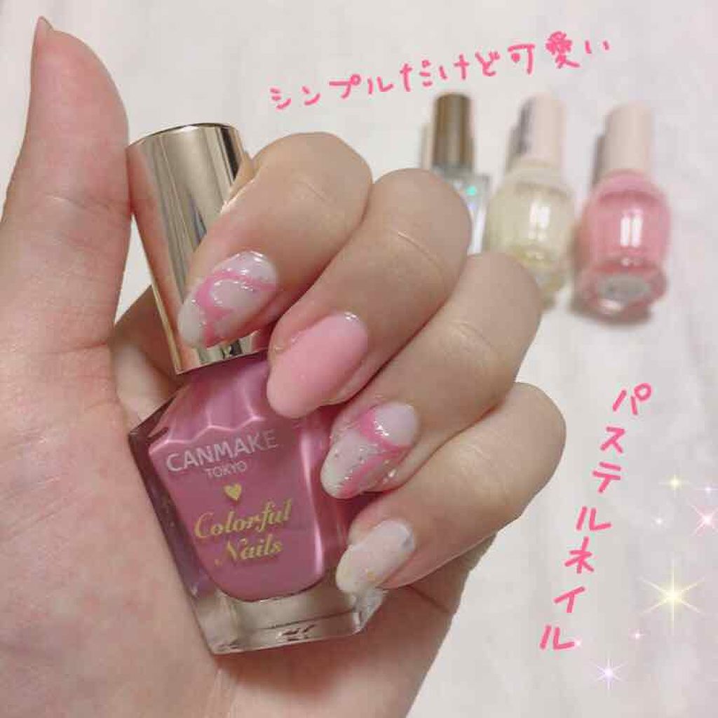 カラフルネイルズ/キャンメイク/マニキュアを使ったクチコミ（1枚目）