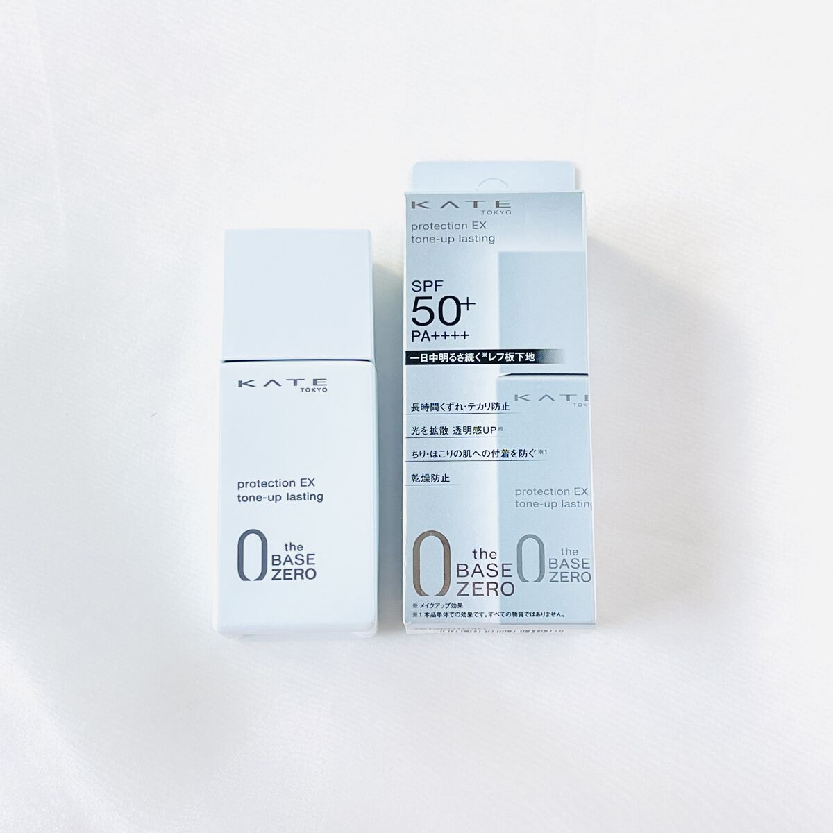 プロテクションエキスパート（トーンアップラスティング）/KATE/化粧下地を使ったクチコミ（1枚目）