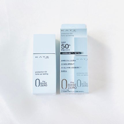 プロテクションエキスパート(トーンアップラスティング)/KATE/化粧下地を使ったクチコミ(1枚目)