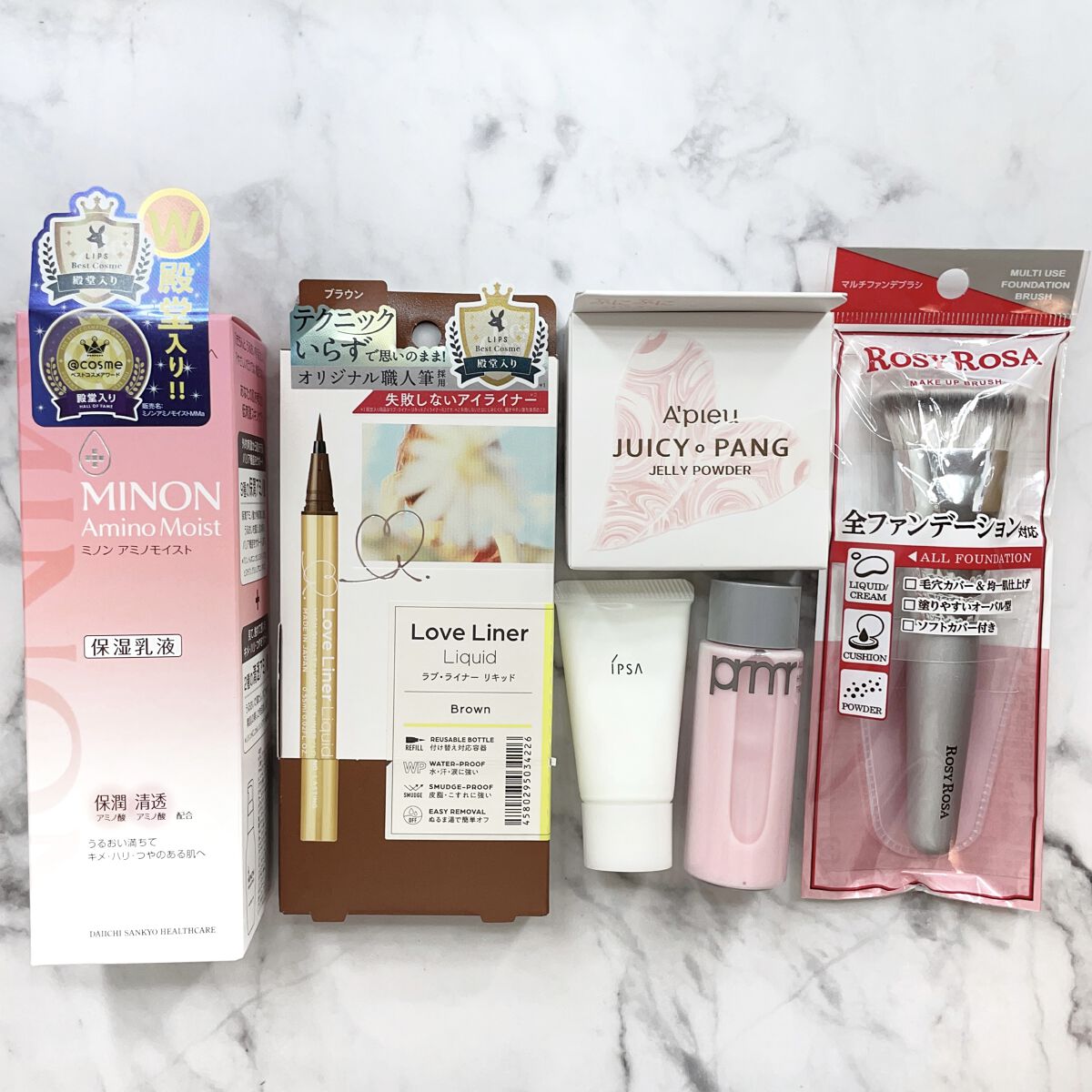 RAXY/Rakuten/その他を使ったクチコミ（2枚目）