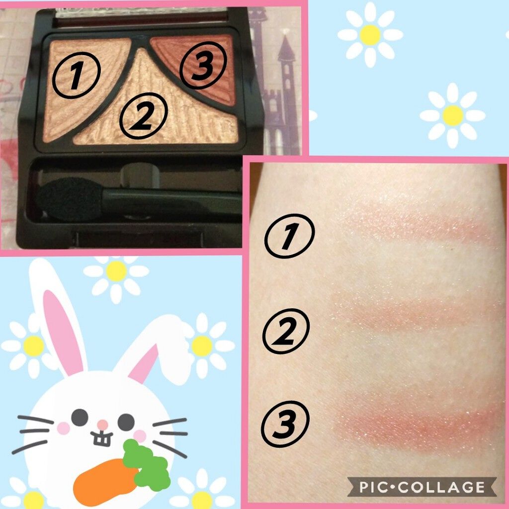 ジューシーピュアアイズ/キャンメイク/アイシャドウパレットを使ったクチコミ（1枚目）